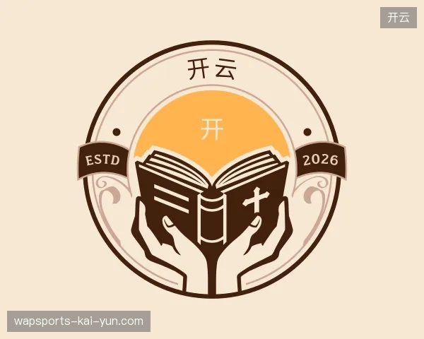 介绍开云官方网站